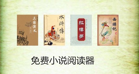 澳门网投